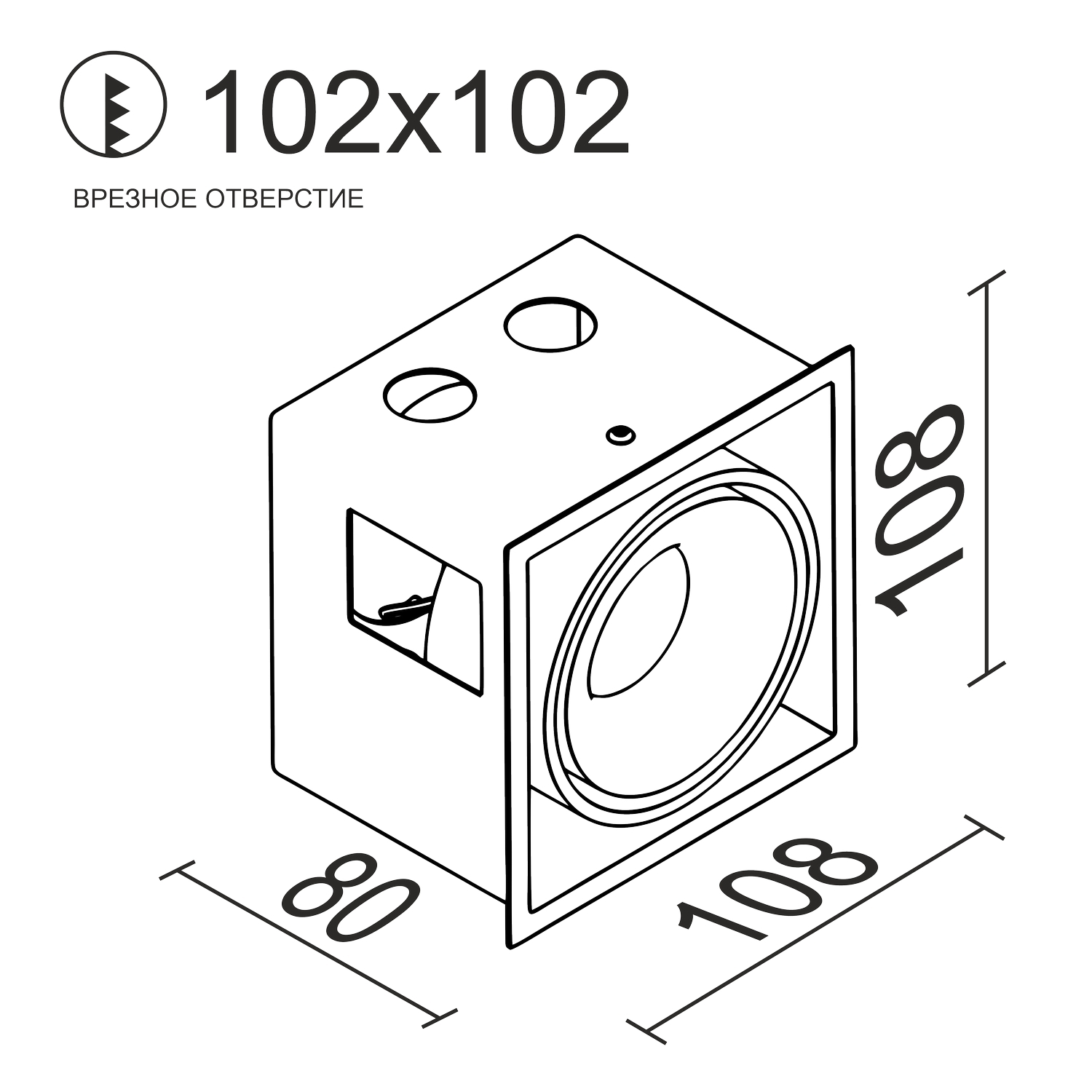Встраиваемый  светодиодный светильник Ledron NORDEL