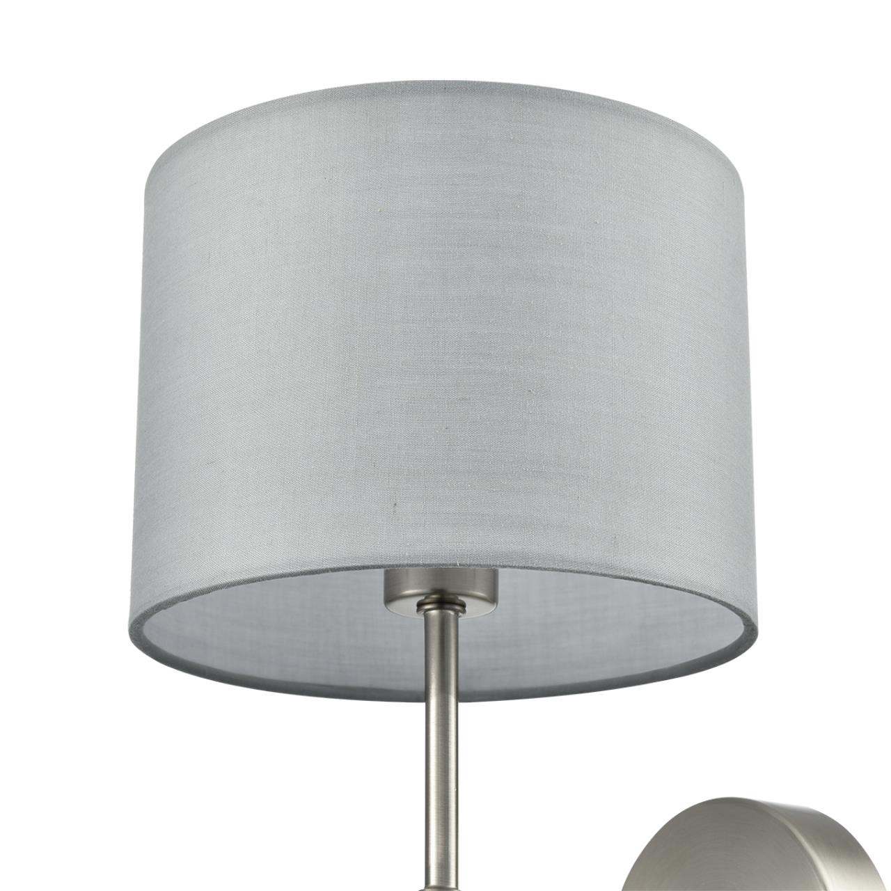 Бра Lumion 8262/1W