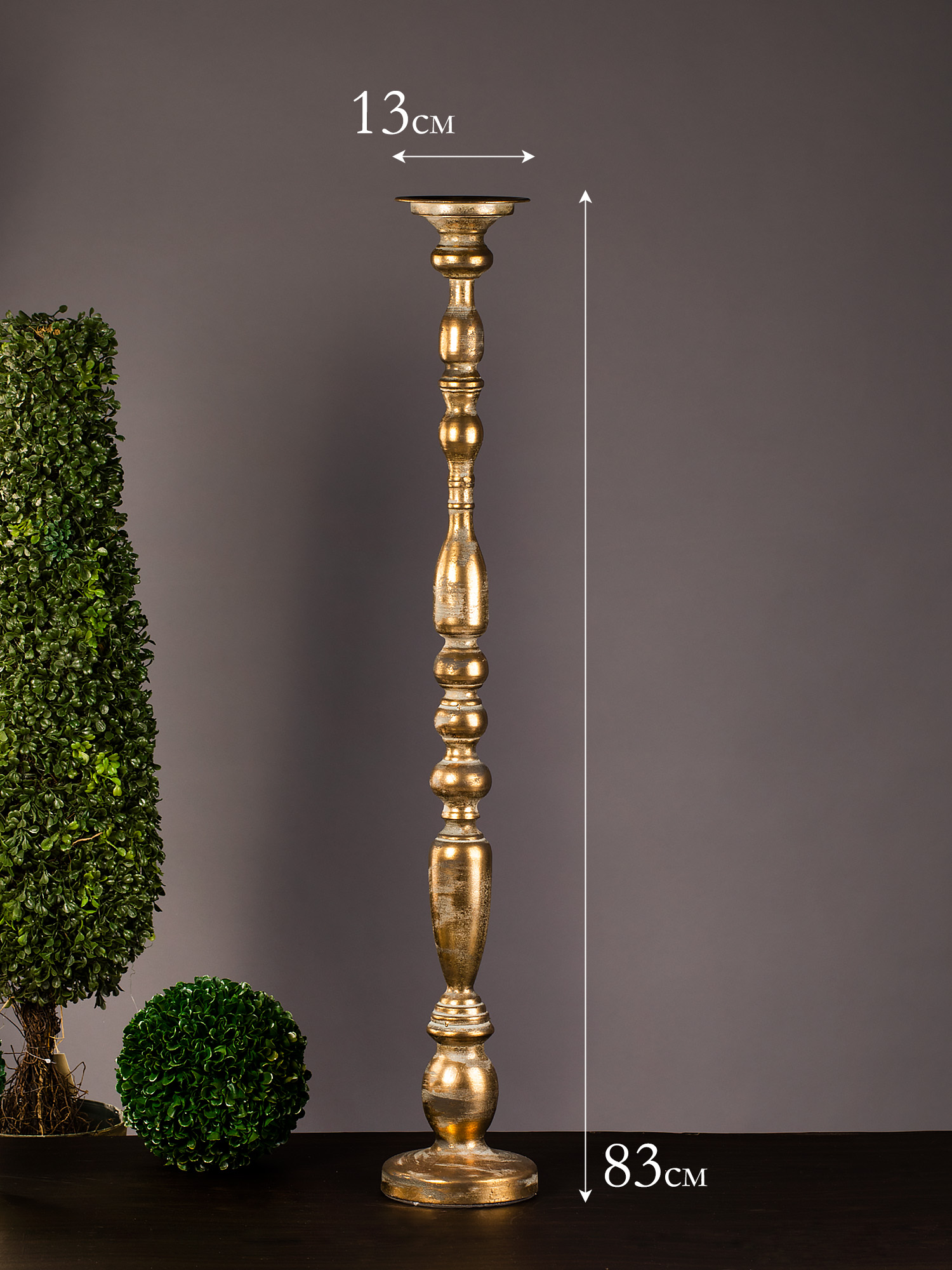 Подсвечник напольный Glasar 57-003