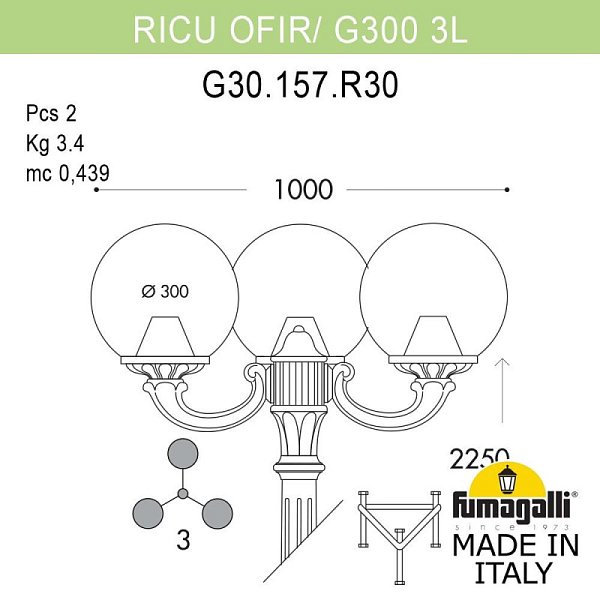 Садово-парковый светильник Fumagalli G30.157.R30.VYF1R