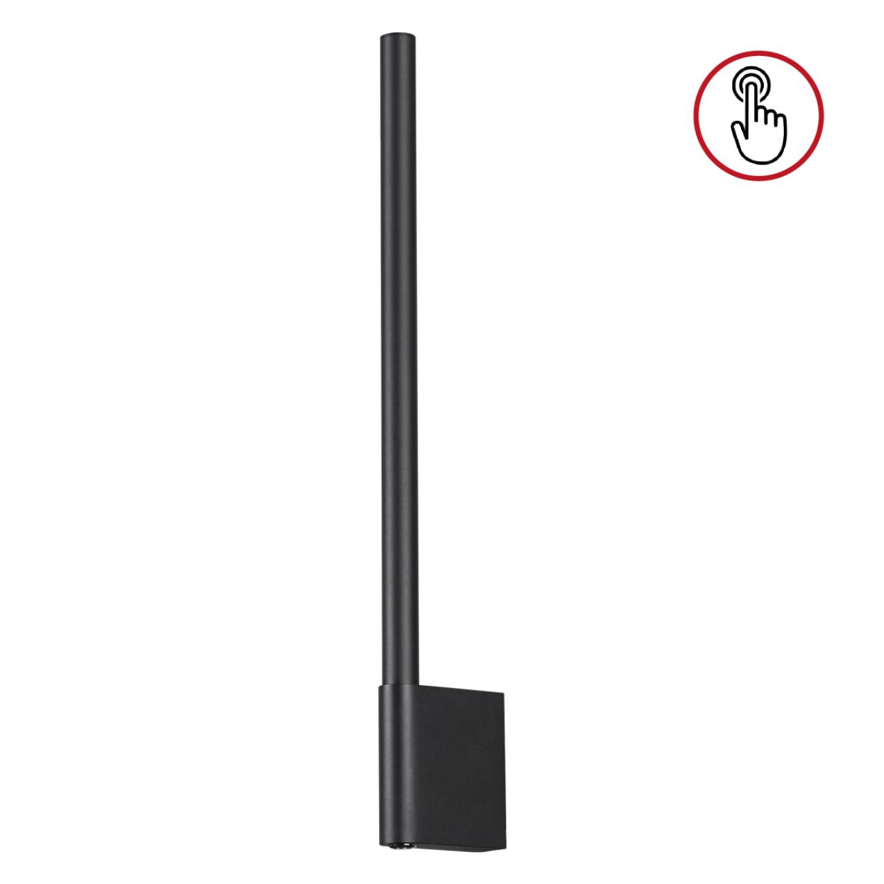 Светильник настенный светодиодный диммируемый со сменой цветовой температуры (управление сенсорный в Novotech 359311