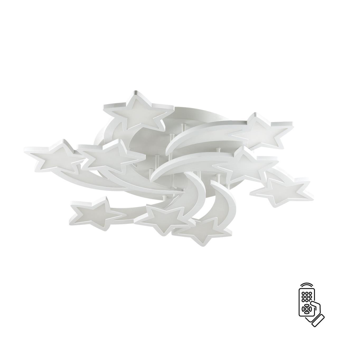 Люстра потолочная Lumion 4526/99CL