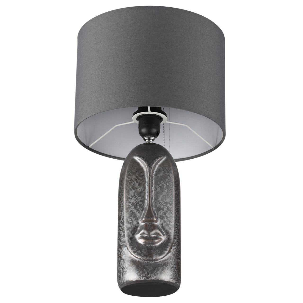 Настольная лампа Lumion 8146/1T