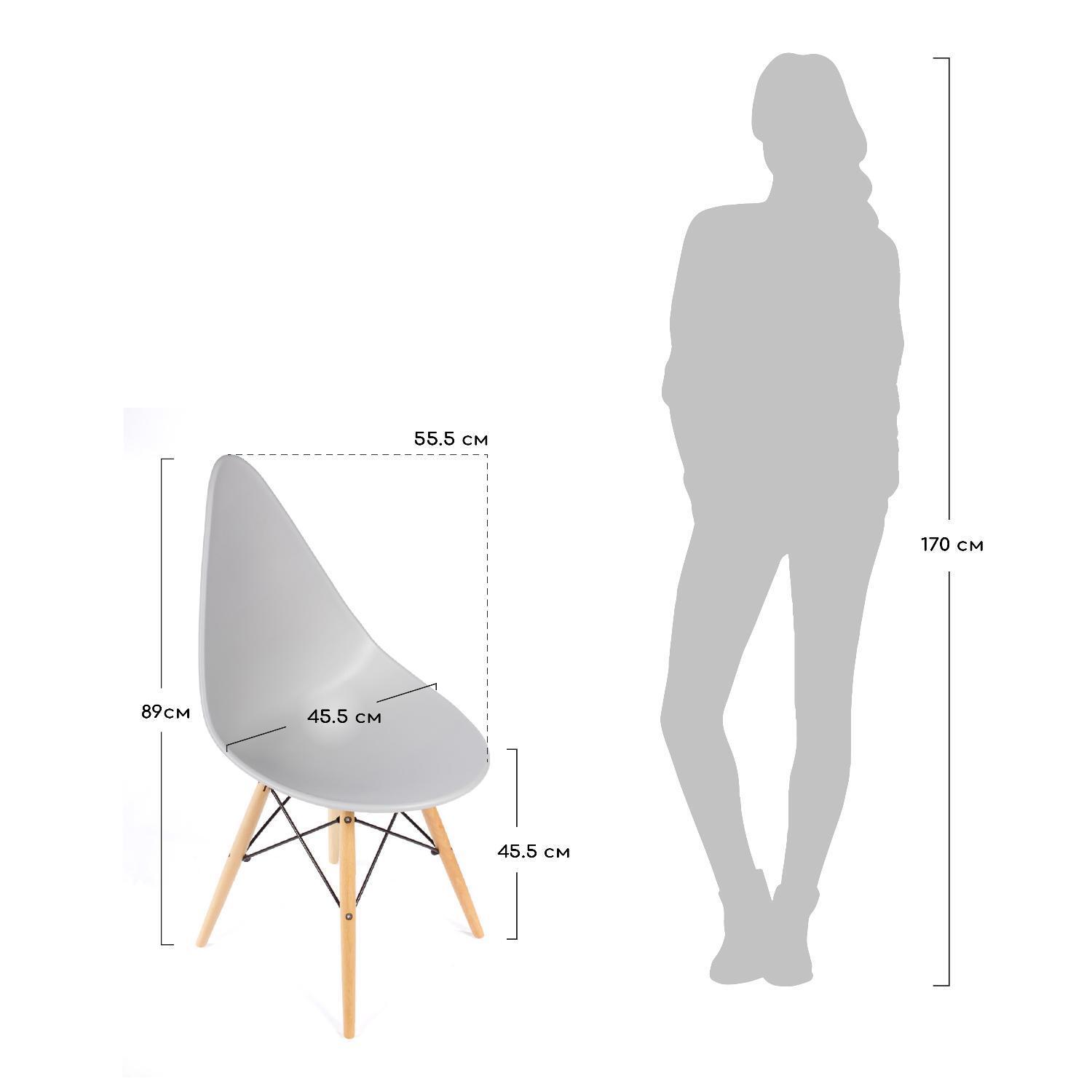 Стул DROP темно-серый Bradex Home FR 0064