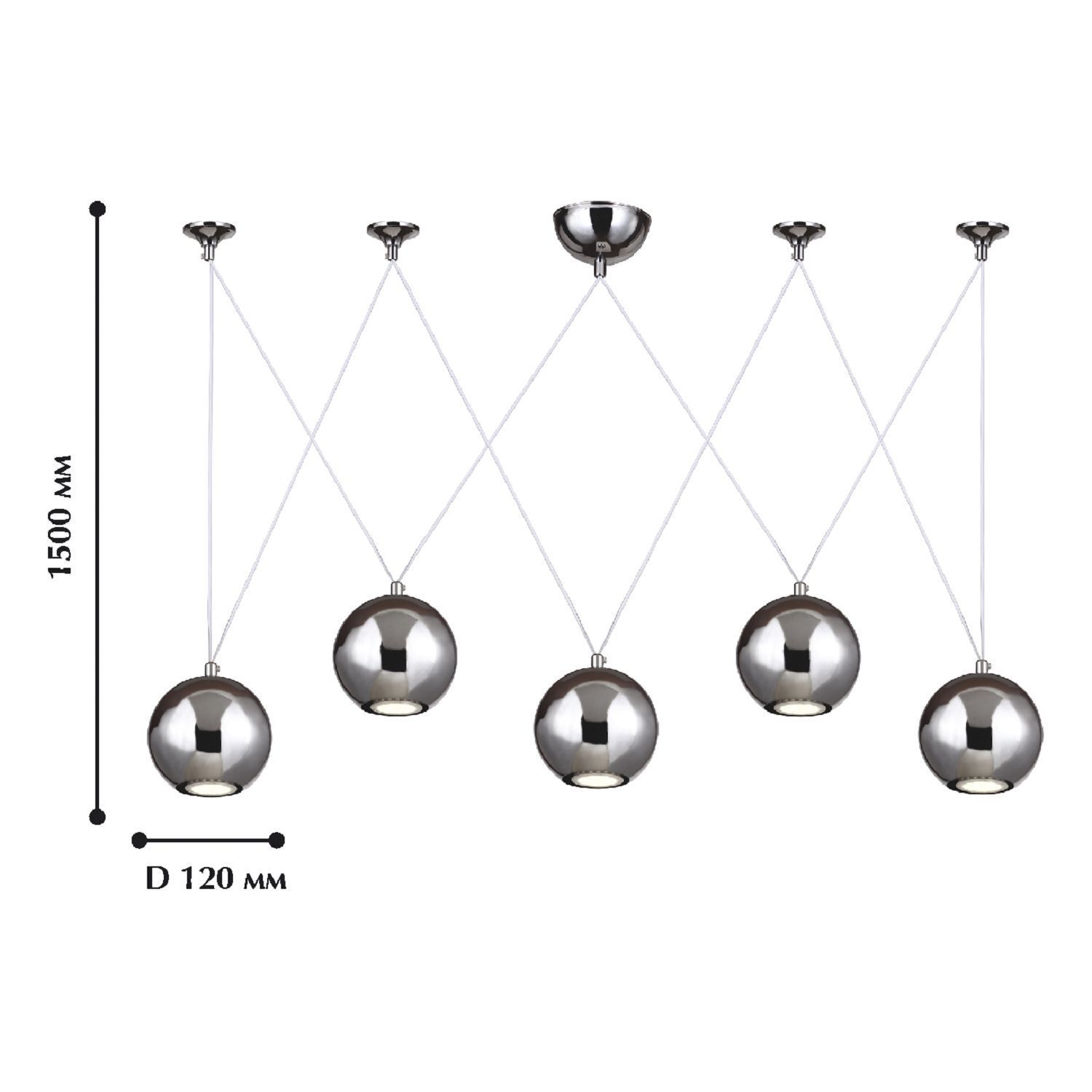 Люстра Favourite 1598-5P