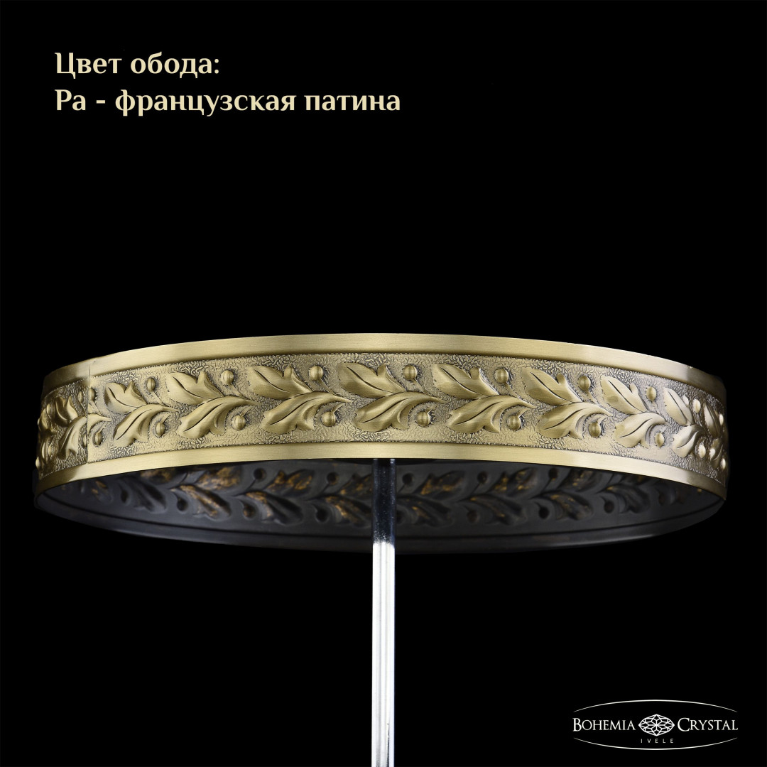 Люстра хрустальная 19321/55IV Pa