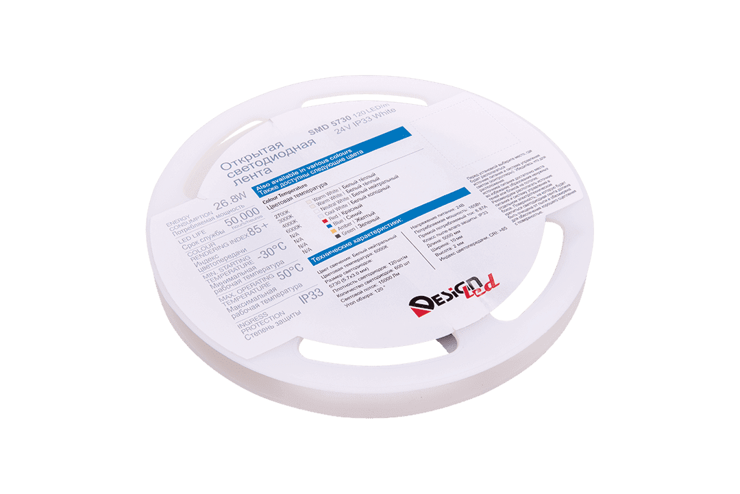 Лента светодиодная DesignLed DSG7120-24-W-33