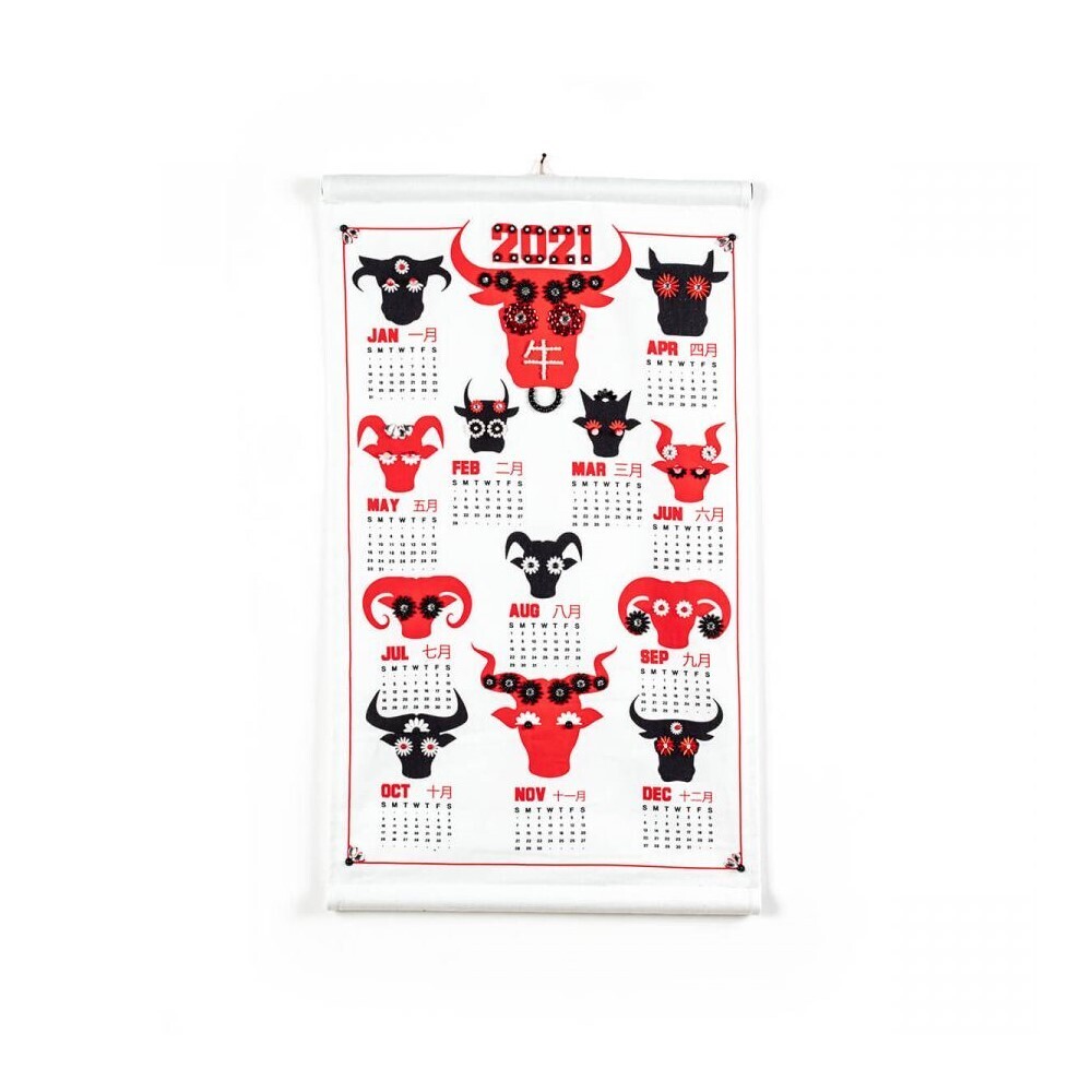 Календарь Seletti Ox Ox Ox 09320