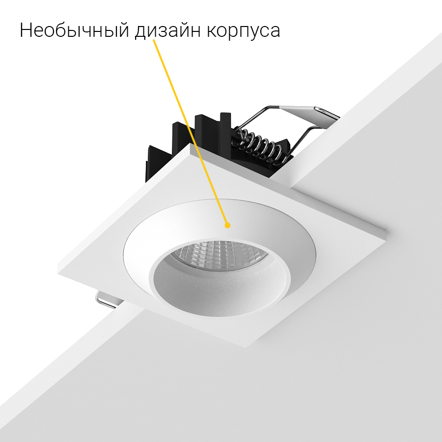 Встраиваемый светодиодный светильник Ledron GIZA MINI SQ White
