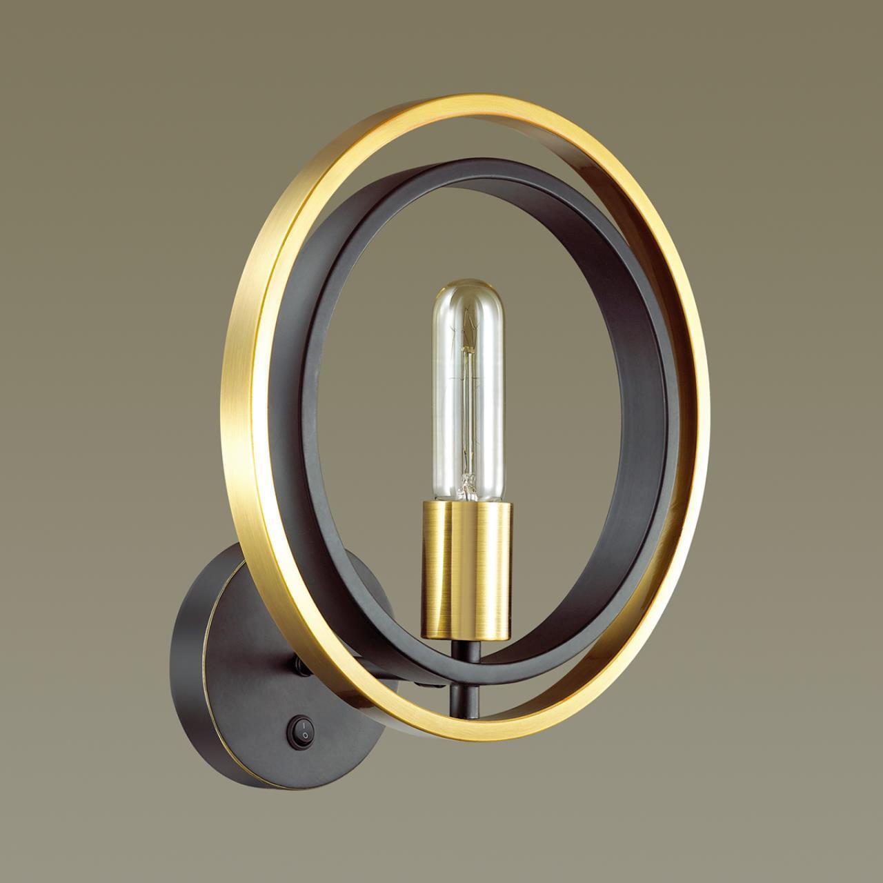 Бра Lumion 4401/1W