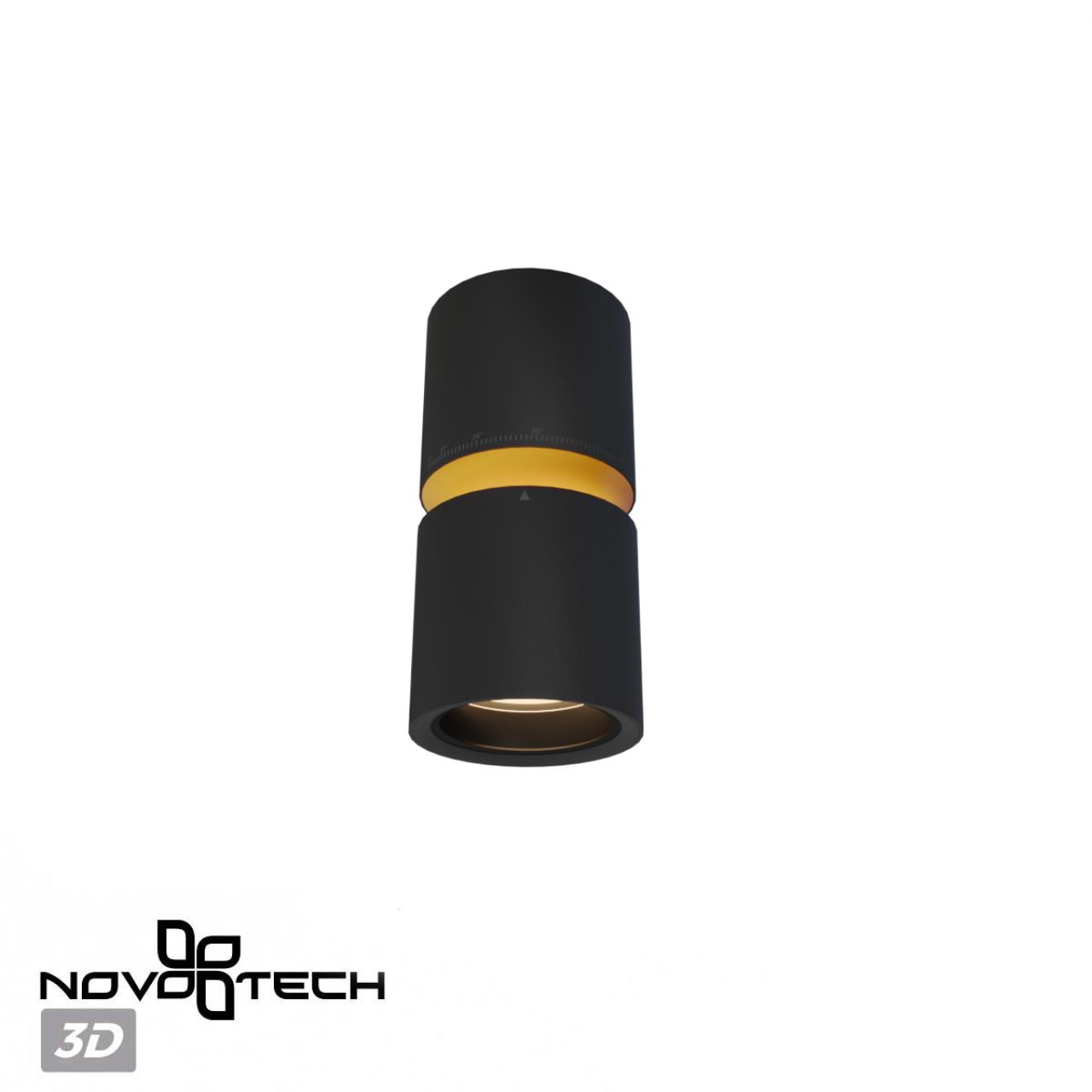 Светильник накладной светодиодный Novotech 359338