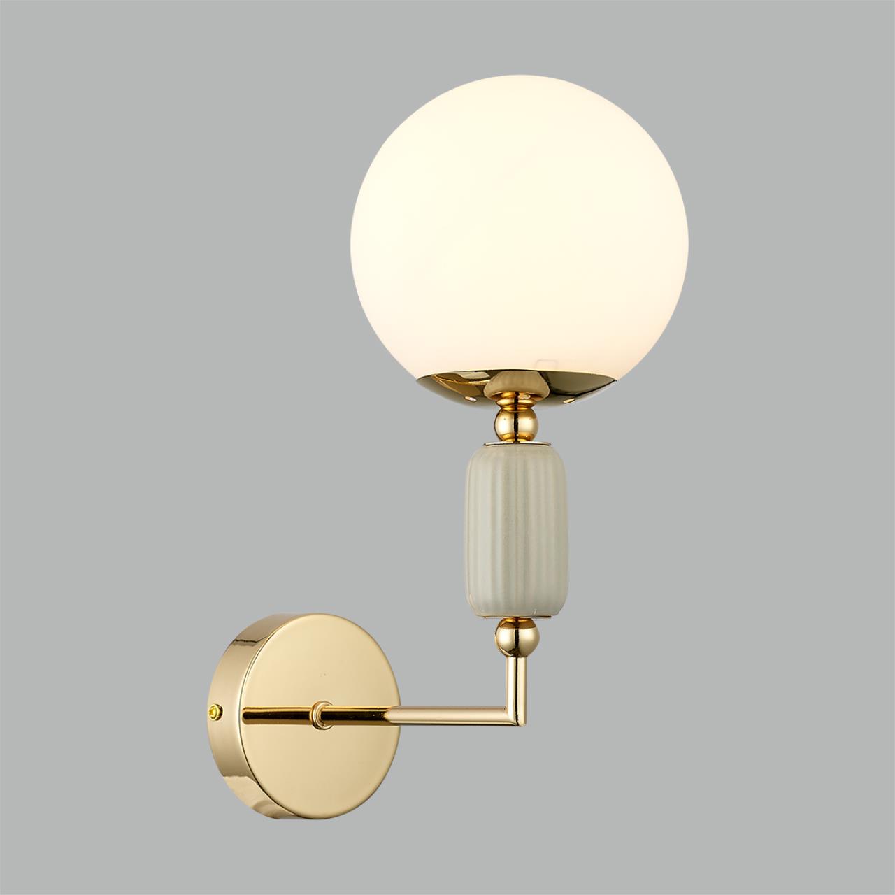 Светильник настенный Lumion 6580/1W