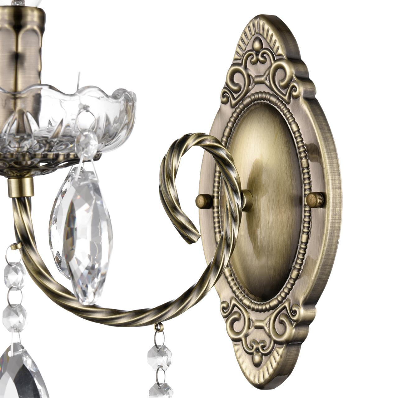 Бра Lumion 8190/1W