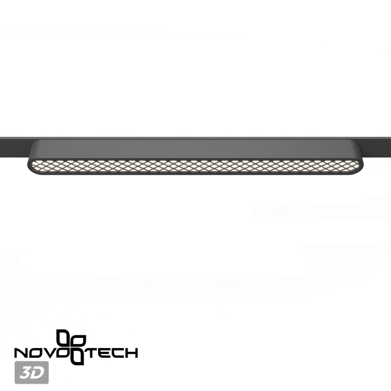 Трековый светильник для низковольтного шинопровода Novotech 359248