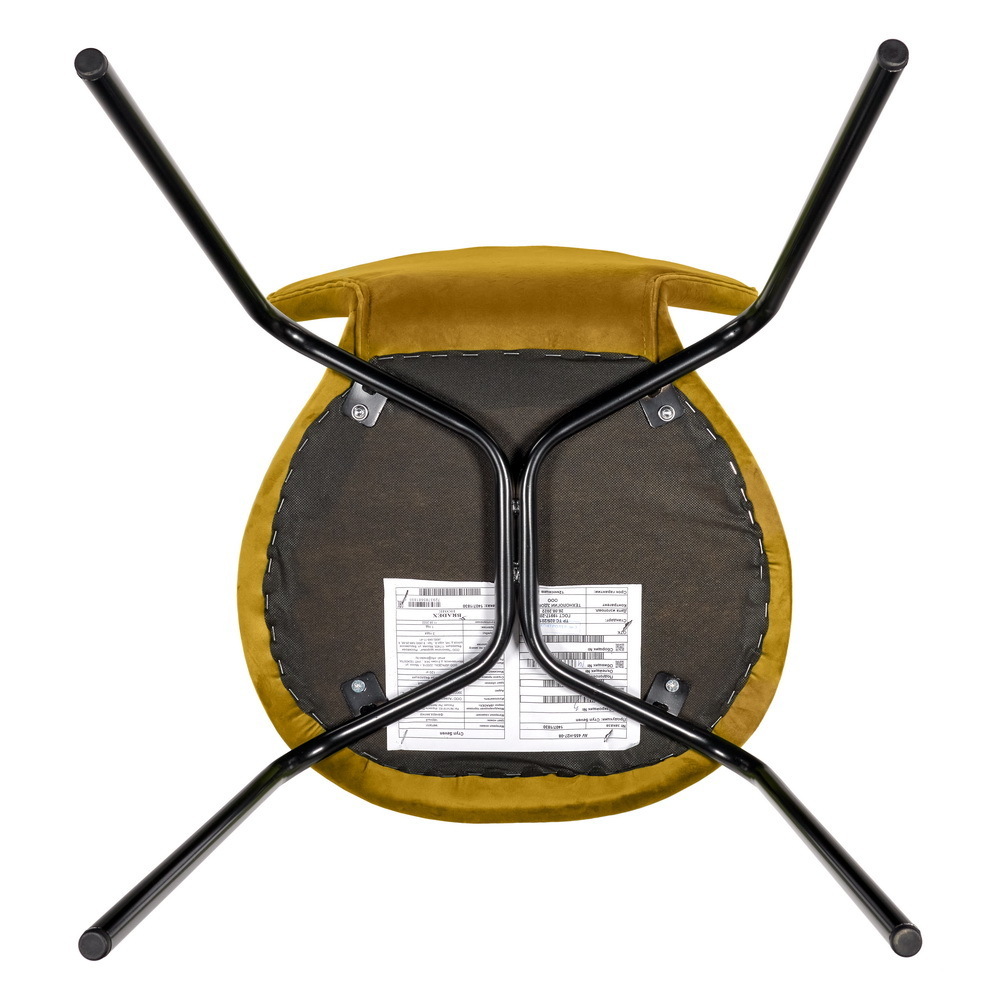 Стул Seven горчичный велюр с чёрными ножками Bradex Home RF 0252