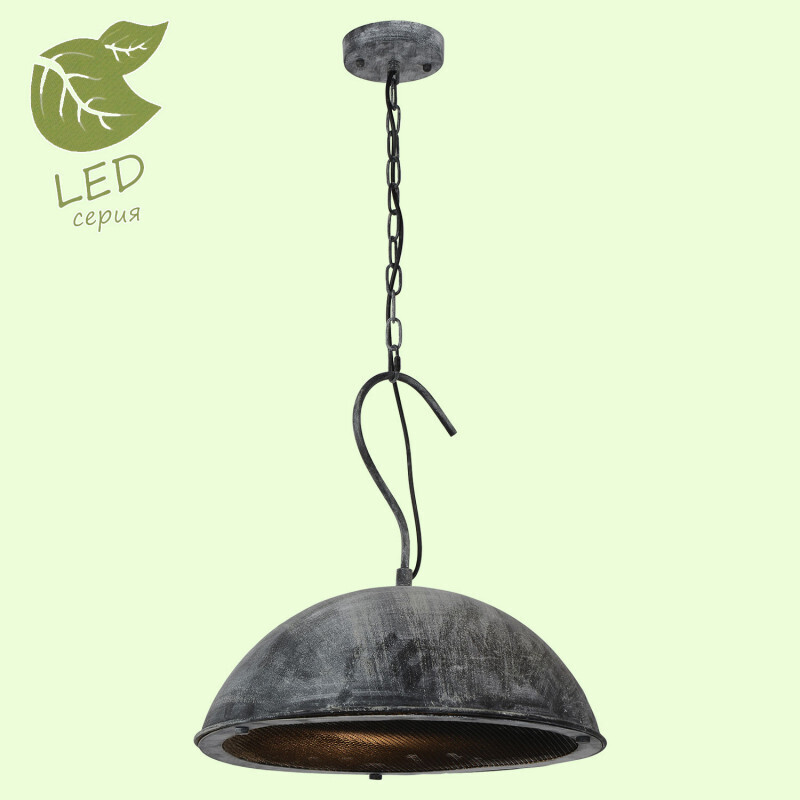 Подвесной светильник Lussole LOFT GRLSP-9893