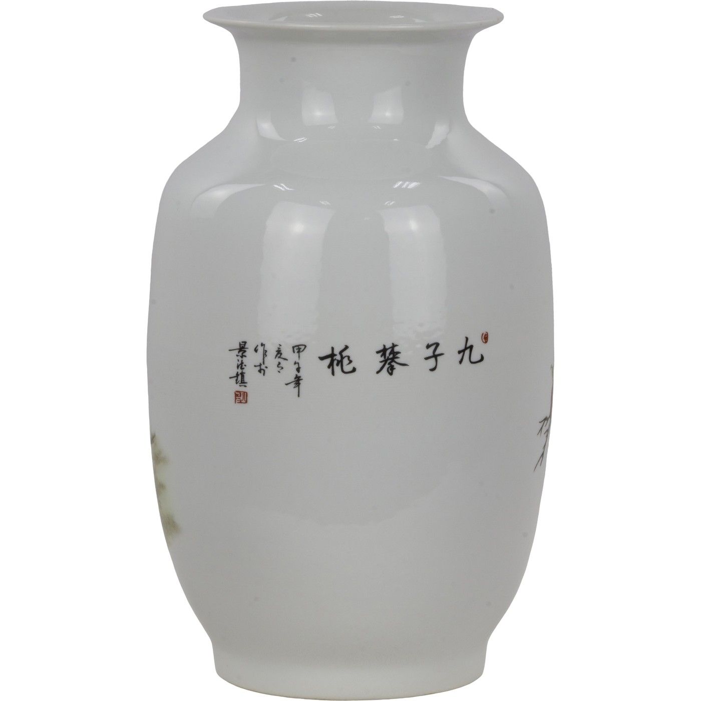 Ваза Glasar 56-460