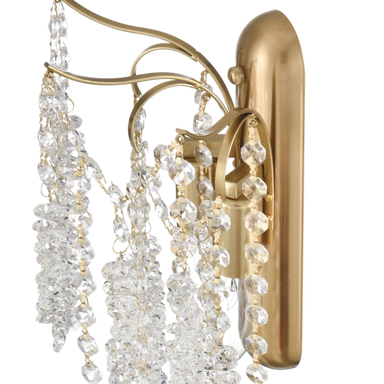 Бра Lumion 8243/2W