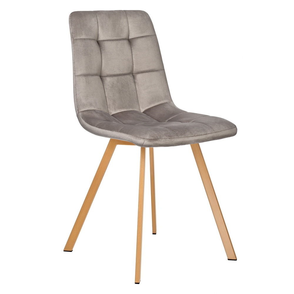 Стул Easy латте с ножками под дерево Bradex Home FR 0732