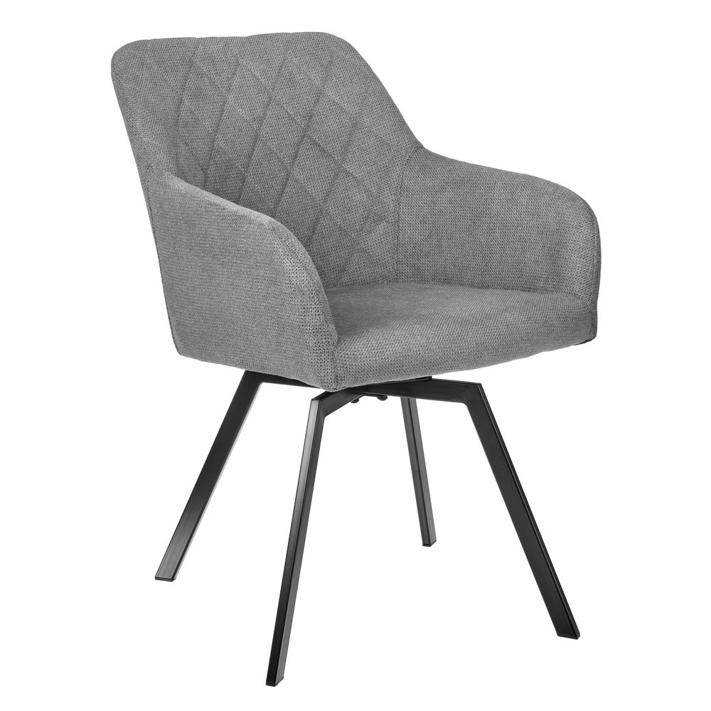 Стул Tomas серый Bradex Home FR 0720