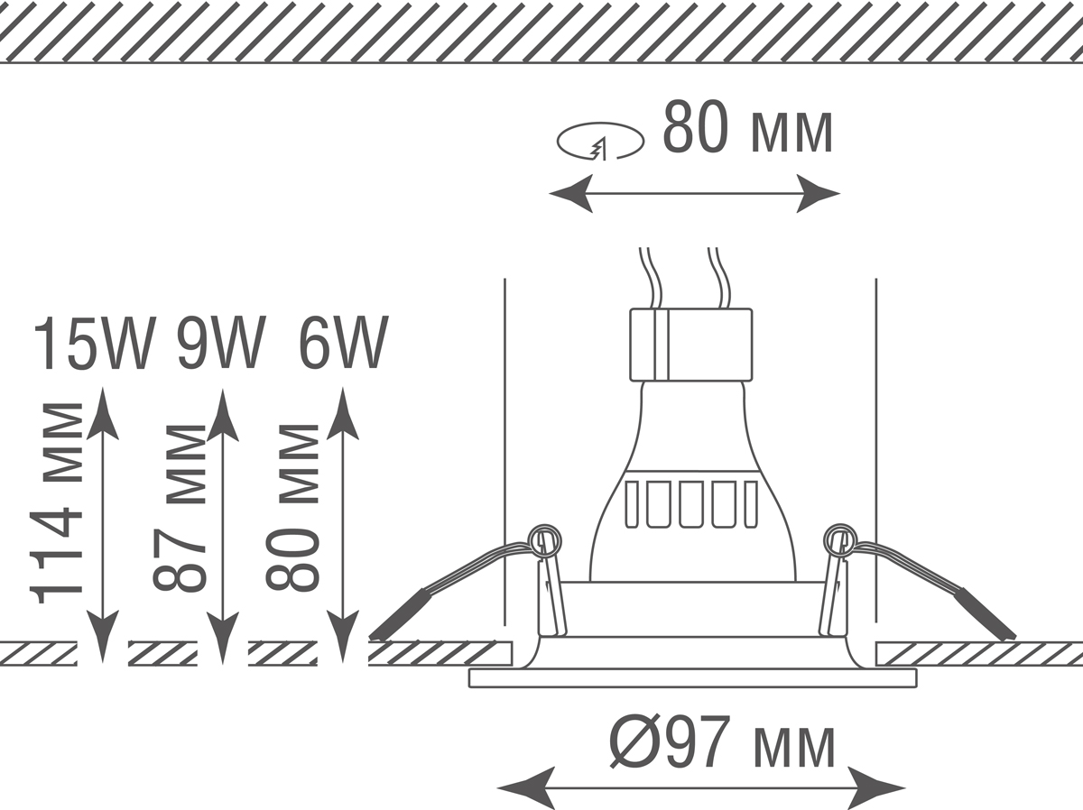Светильникстроенный под сменную лампу Donolux DL18413/11WW-R White