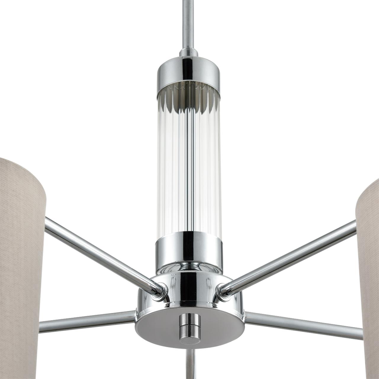 Люстра подвесная Lumion 6585/5