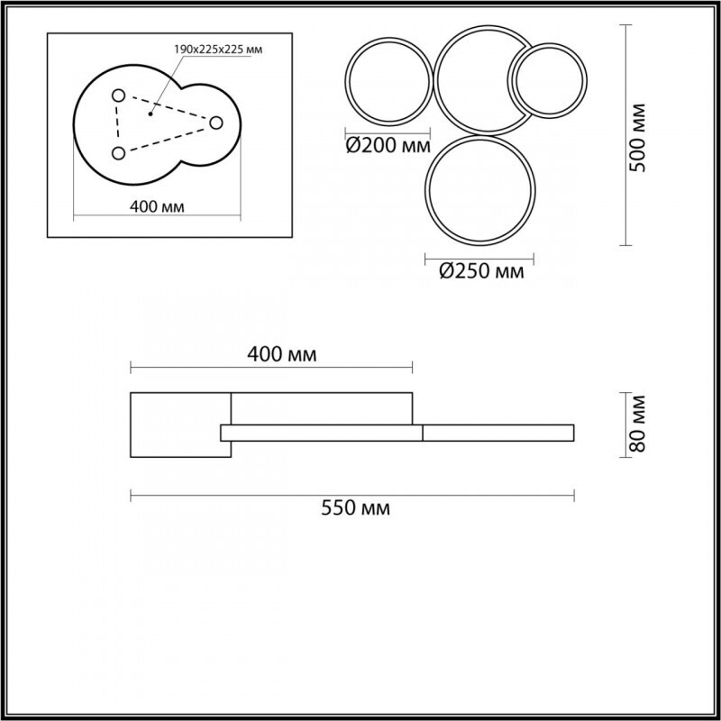 Накладной светильник Lumion 5255/64CL