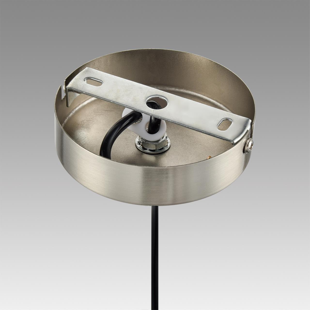 Светильник подвесной Lumion 8038/3