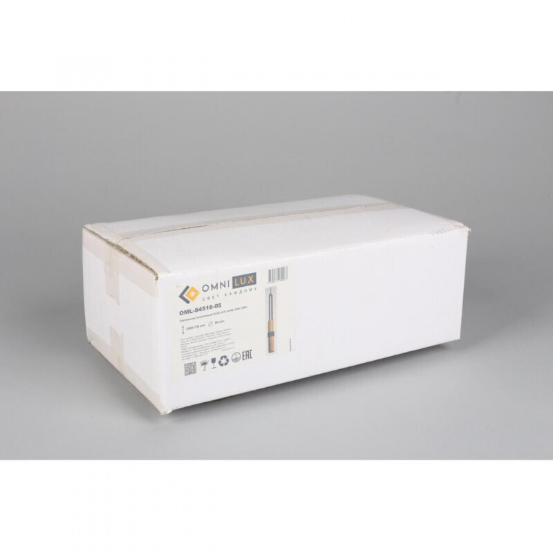 Подвесной светильник Omnilux OML-84516-05