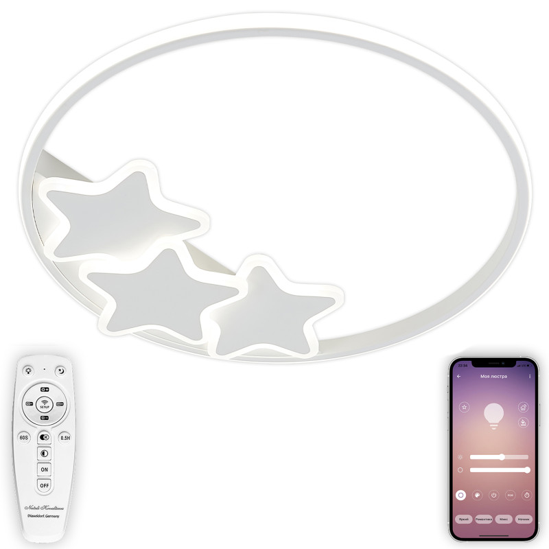 Потолочный детский светильник Natali Kovaltseva LED LAMPS 81180 Потолочный детский светильник Natali Kovaltseva LED LAMPS 81180