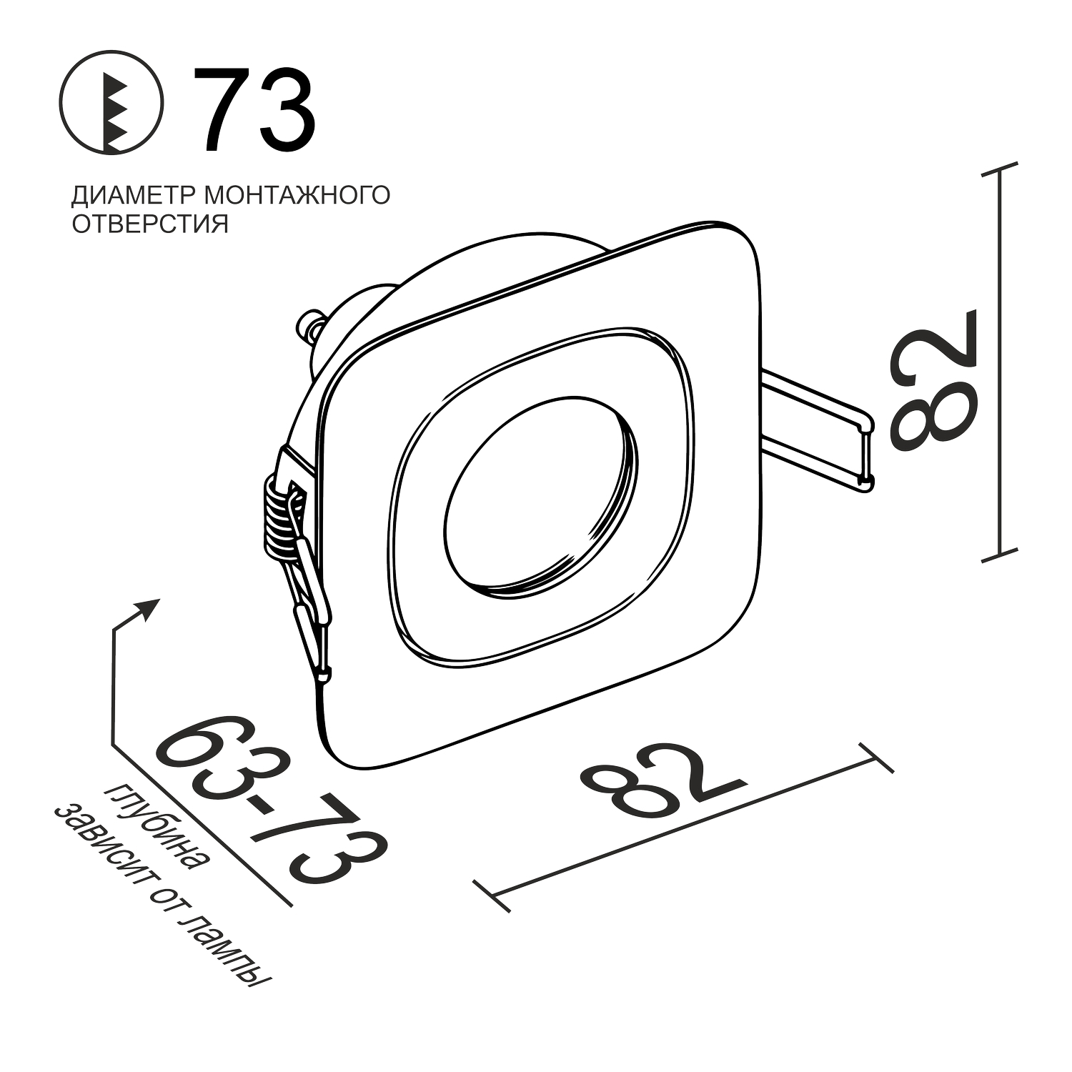 Встраиваемый  светильник под сменную лампу Ledron AO1501007 Brown