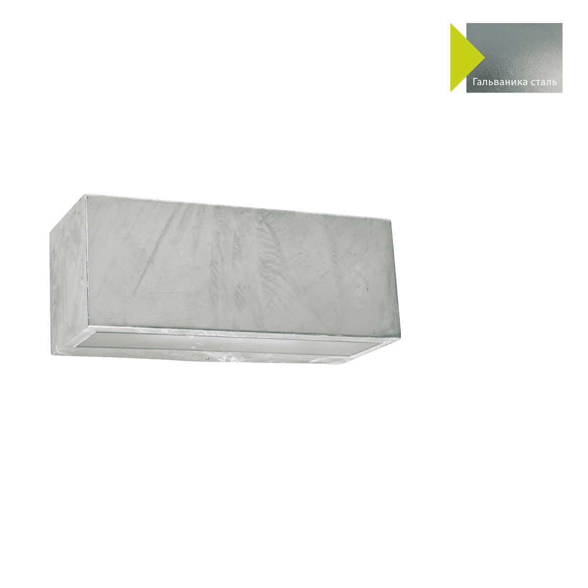 Фонарный столб Norlys 30101B