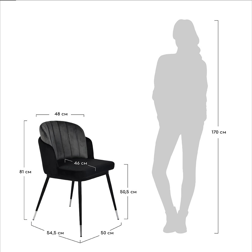 Стул Peki зеленый, коричневый Bradex Home FR 0561
