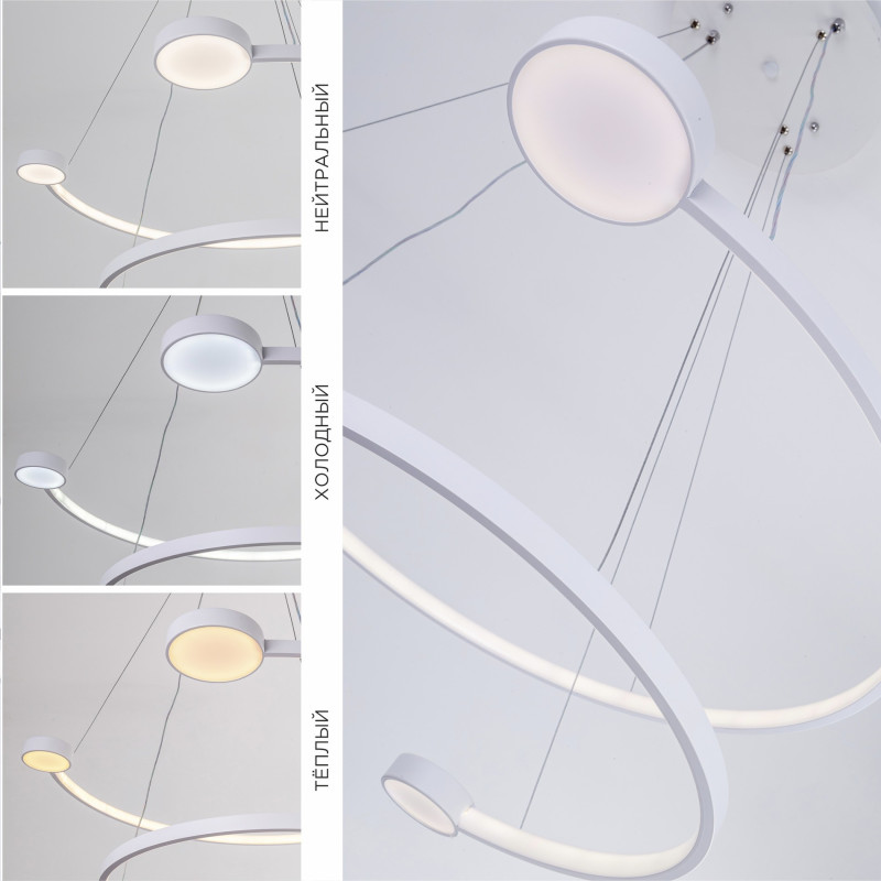 Подвесной светильник LED4U L7101-2 WТ
