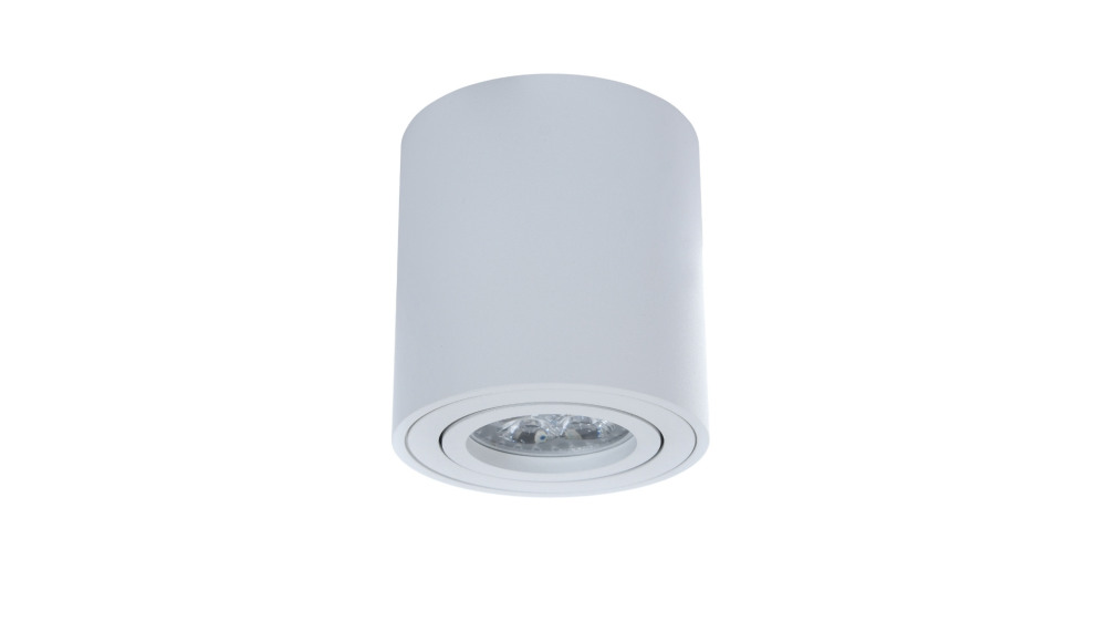 Точечный светильник   Lumina Deco LDC 8059-D WT