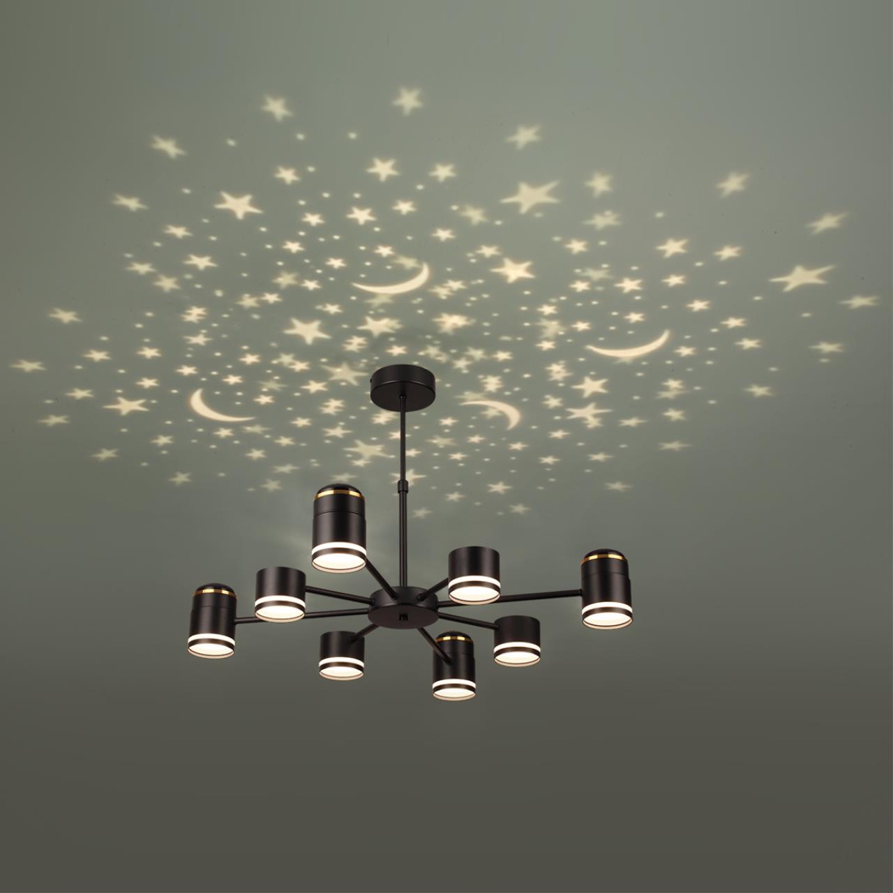 Люстра потолочная Lumion 8234/8C