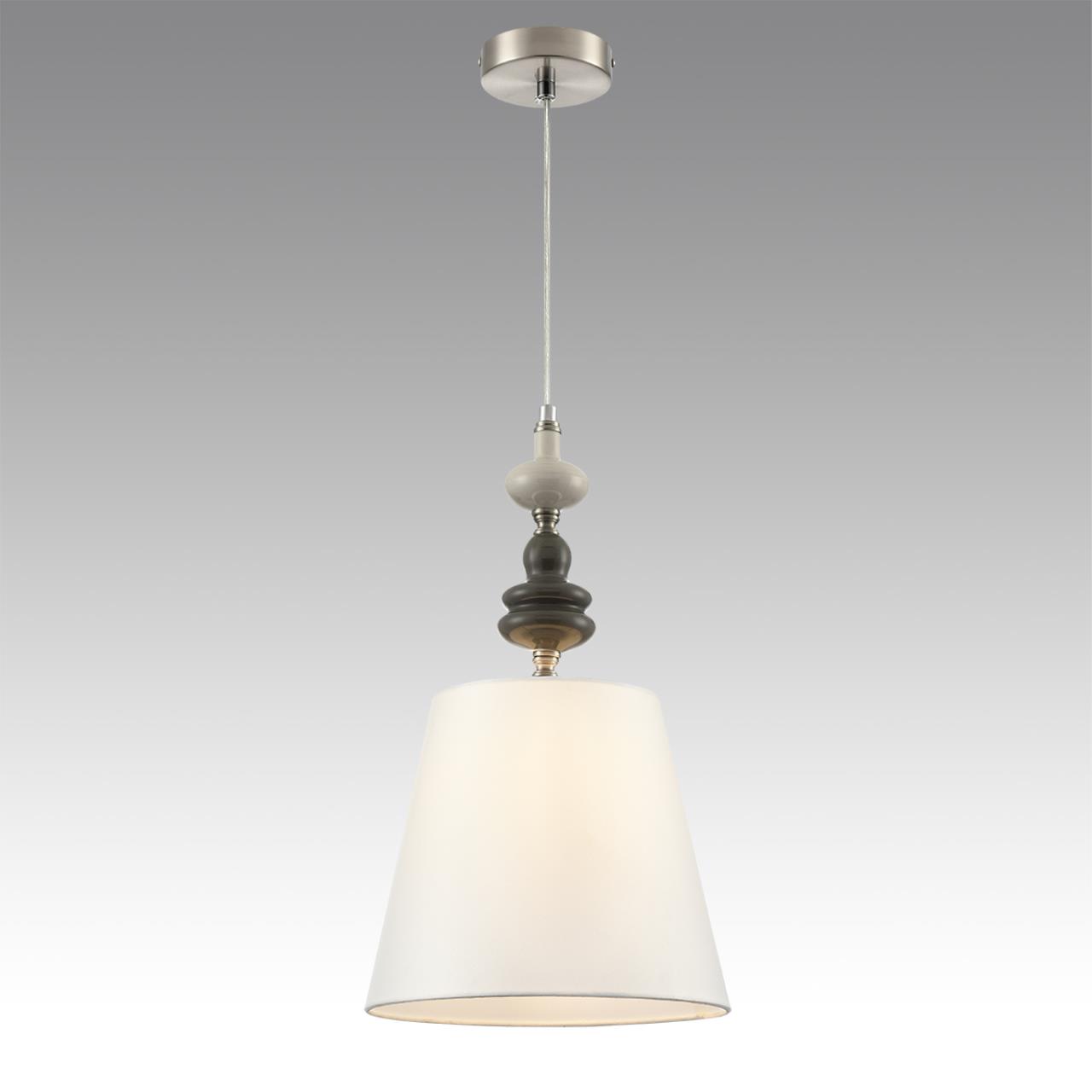 Подвес Lumion 8283/1A