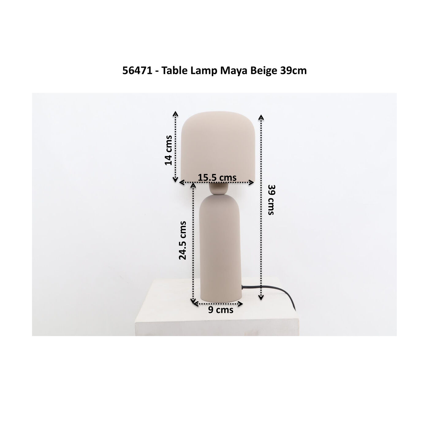 Светильник настольный Maya Beige 39cm KARE 56471