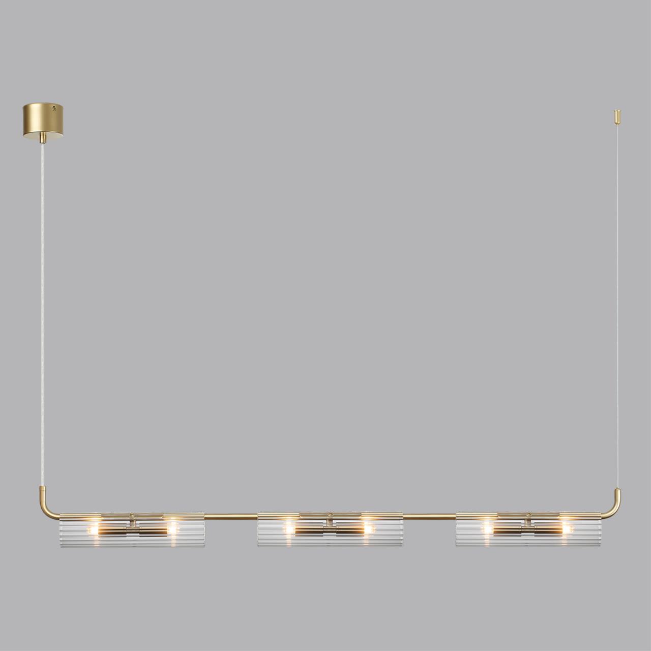 Подвес Lumion 6560/6