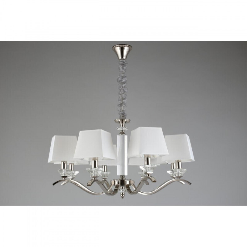 Подвесная люстра APLOYT APL.723.03.08