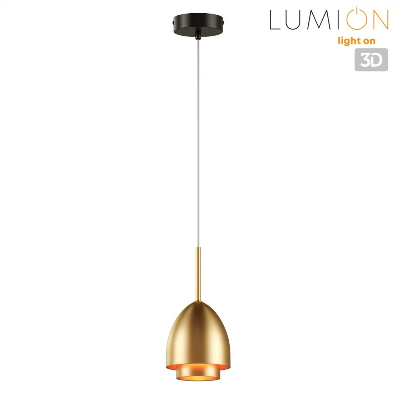 Подвес Lumion 8001/1A