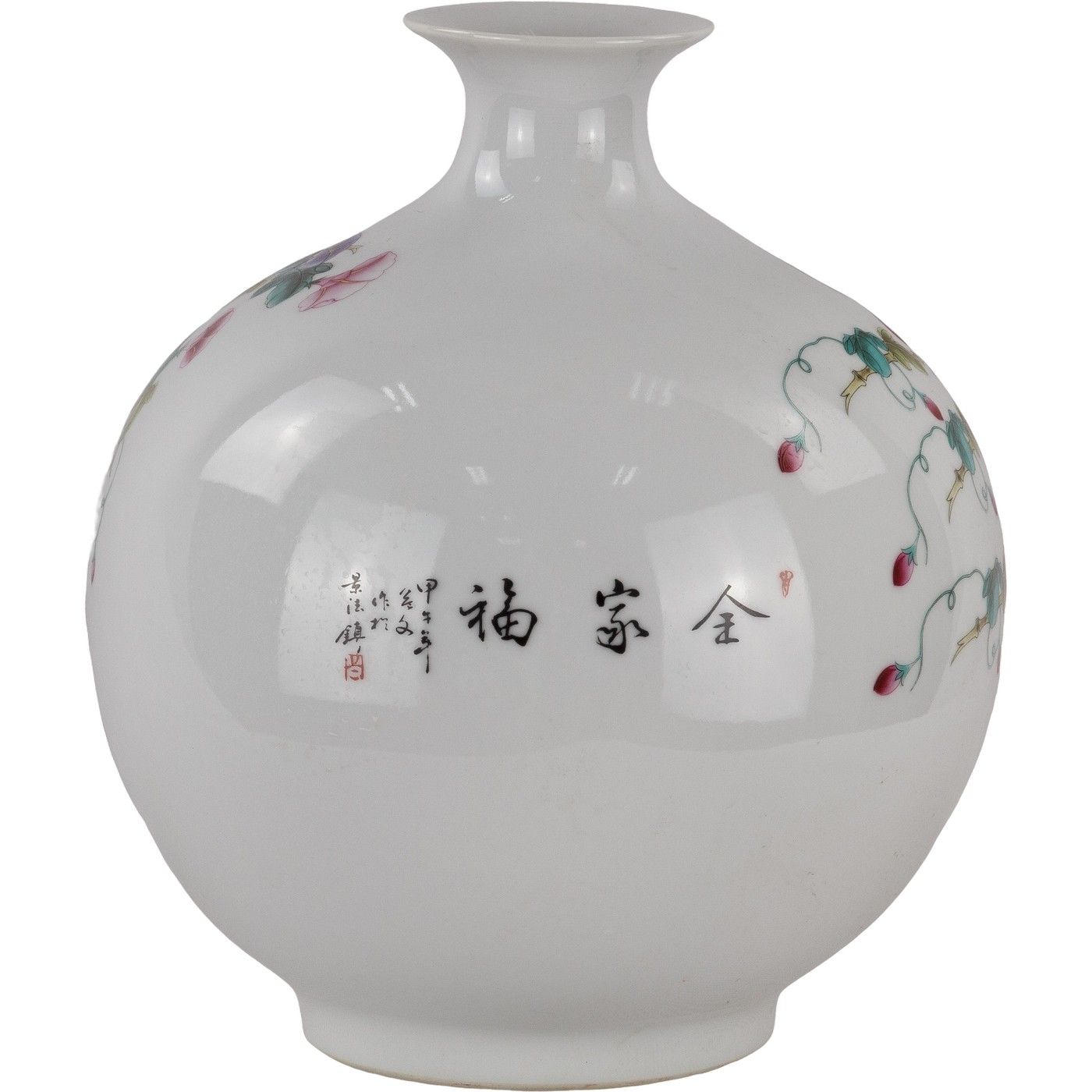 Ваза Glasar 56-262