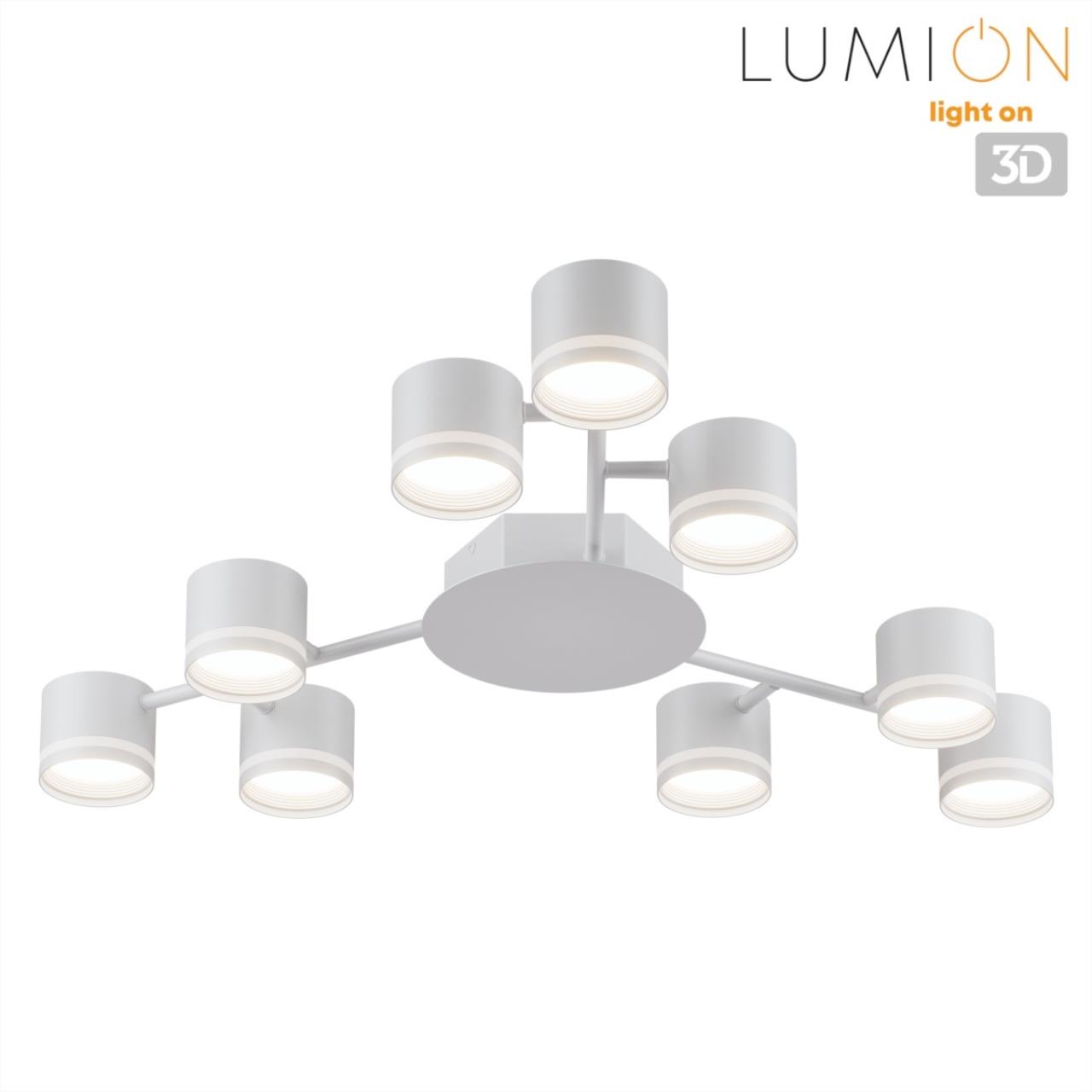 Люстра потолочная Lumion 8235/9C