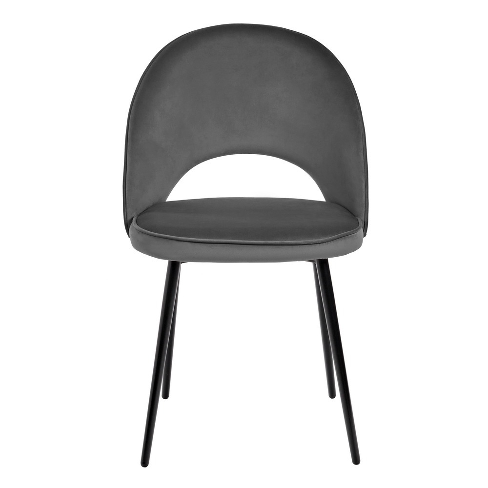 Стул Leo тёмно-серый с жаккардом Bradex Home RF 0265