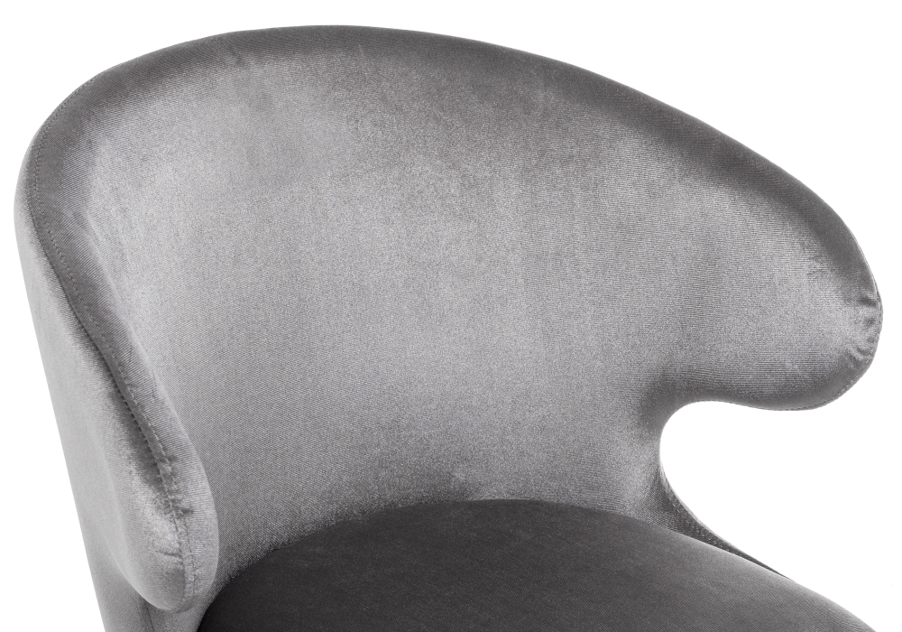 Стул Woodville Erica серый 11393