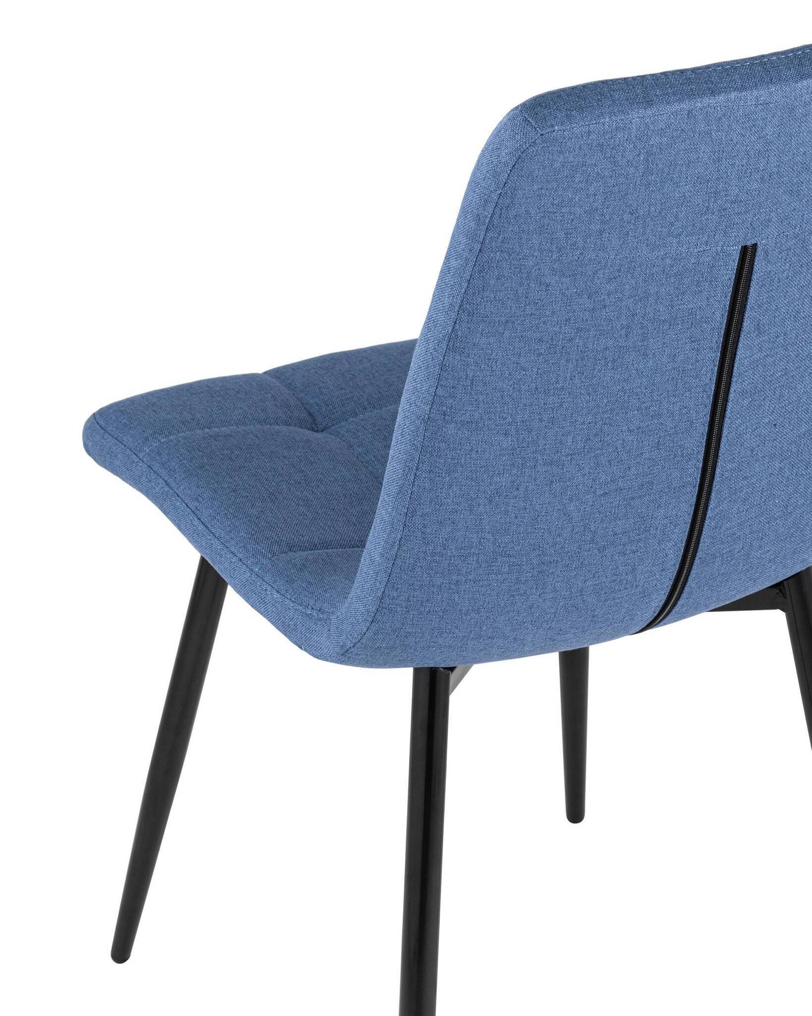 Стул Вольт рогожка синий Stool Group
