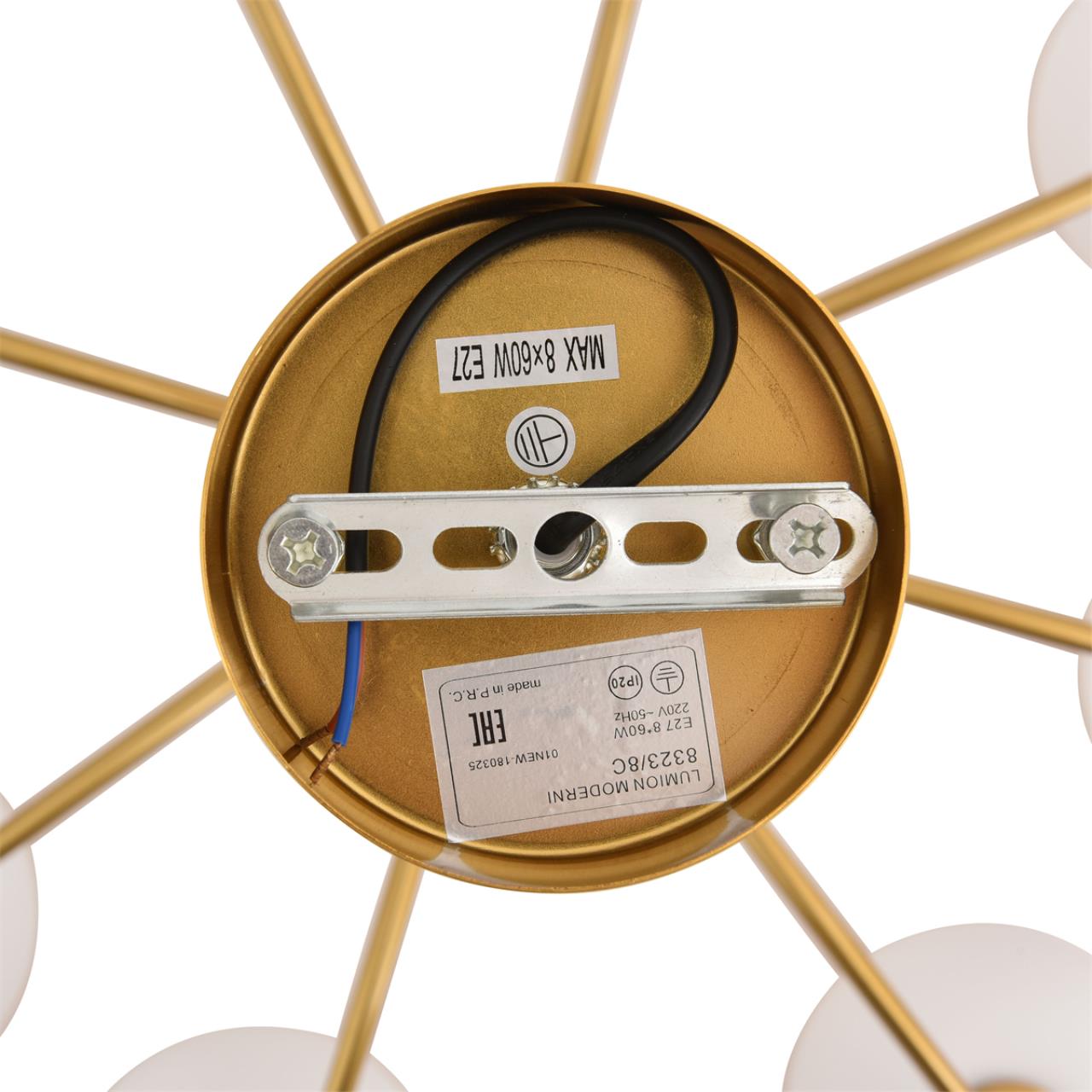 Люстра потолочная Lumion 8323/8C