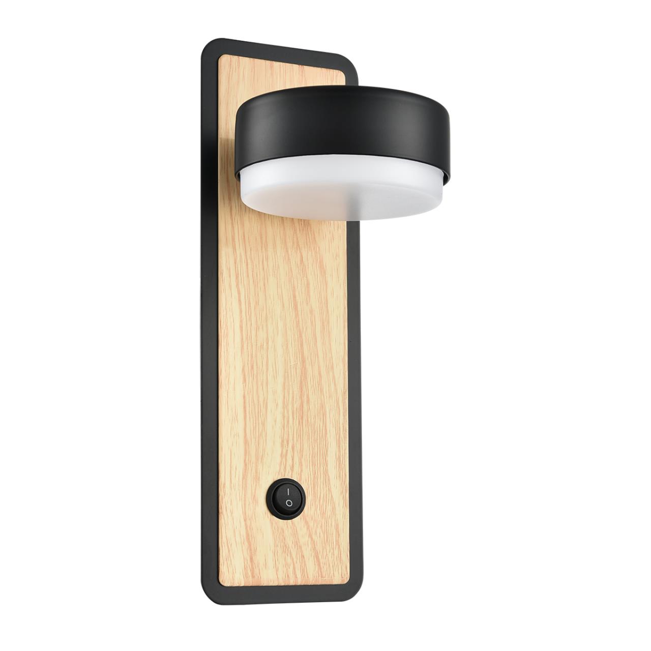 Бра Lumion 8264/1W