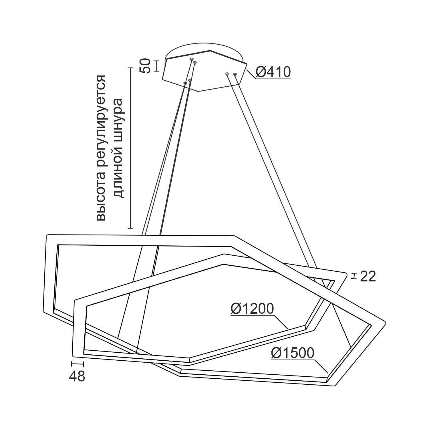 Подвесной светодиодный светильник Ledron GALAXY COMBO 2 Brown 3000K