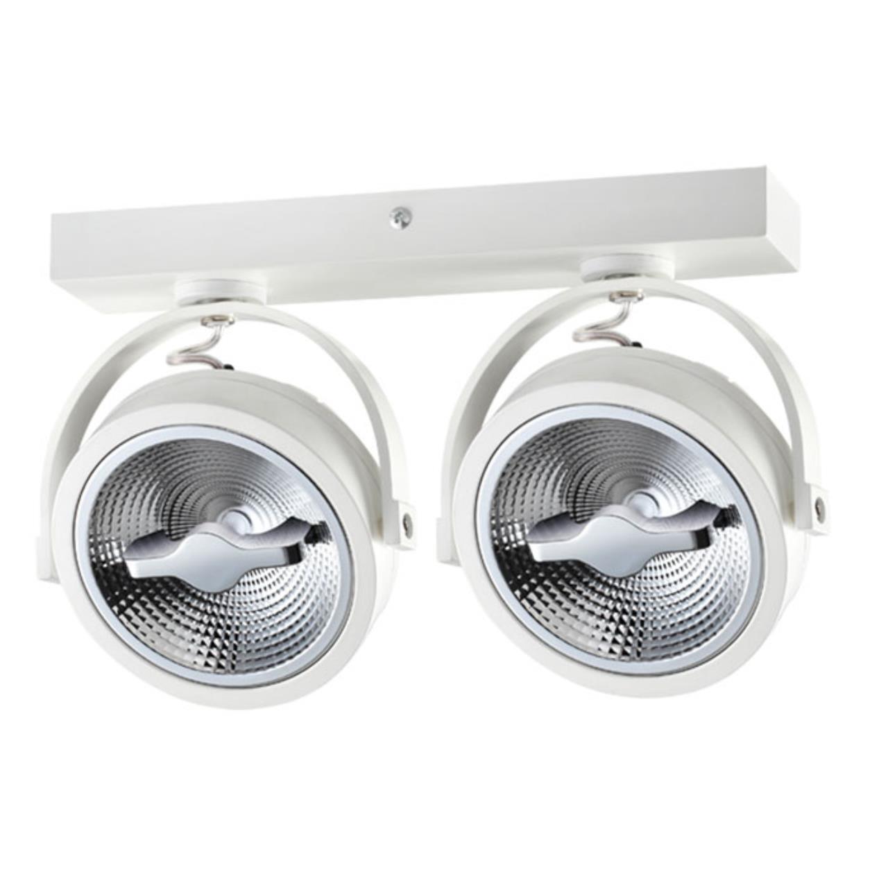 Накладной светодиодный светильник Novotech 357561